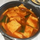 올댓치킨 - 수성구 지범로31길 8 | 올댓치킨
