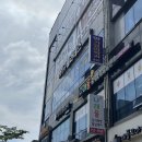 마루 O (MARU-O) | 포항 양덕 필라테스 대기구 그룹수업 한 달 후기 : 마루필라테스 양덕점
