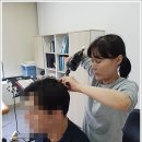 웰니스연구소