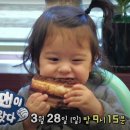 엘리시앙 이미지