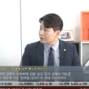 함께세무법인강