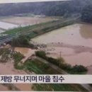 정뱅이 이미지