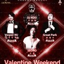 DJ 클럽파티1 이미지