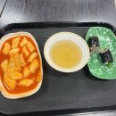 평택-W-131 다이닝코드