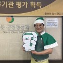 황원준정신과의원