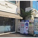 화정신발 이미지