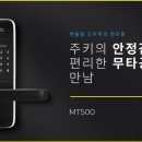 낙성대동-30 이미지