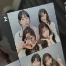 나루고등학교 | 정병의계절이왔다