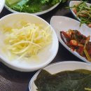 예당민물장어 이미지