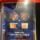 치킨말고통닭 | [가산 맛집]가디 야장 야구중계 치킨맥주집 '달래고통닭 가산본점' 내돈내산 후기