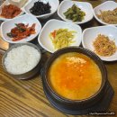 대전삼성성결교회 | [대전]오류동 직접 만드는 찐두부 맛집 "삼대째손두부2"