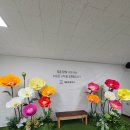 새움초등학교 이미지