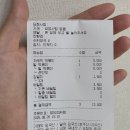 우리할매떡볶이내포
