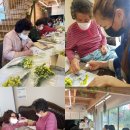 가호동행정복지센터 이미지