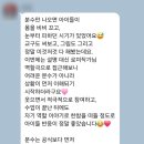 생각하는황소마포수학교습소 | 떨어진다면, 연구 결과가 보여주는 성적 향상 방법. 황소가 인기있는 이유와 같은 맥락. 수학 하위권 집중!