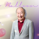 빨간풍선 이미지