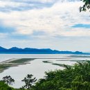 아미산전망대 이미지