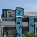 [트랜드LAB] 현대리바트 &#39;세상에 없던 가구 연구소&#39; 팝업 방문 후기