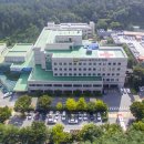 대전보훈병원
