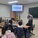 남원노암초등학교 이미지