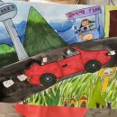 안촌 유치원 이미지