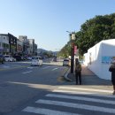 공산성남문길 이미지