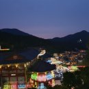 숑숑돈까스 이미지