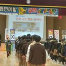 장검중학교 이미지