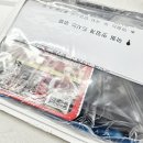 (주)다농수산 네이버블로그