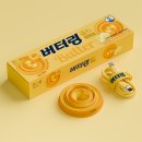 경기민요 | 쓰리 테너 오페라 명곡을 만나다｜예술의 전당 11시 콘서트 후기