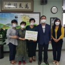 구좌읍사무소 이미지