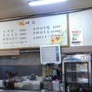 (주)류가본가 이미지