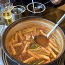 주식회사 오늘 | 수원역 맛집 은주주식회사 닭매운탕 내돈내산 후기(술집으로도 추천)