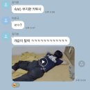 윤석목장 | 🐷🐷🐷🐷🐷