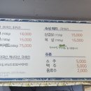 발섬6길 이미지