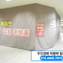 대덕대로-8 이미지