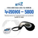 누리아이 이미지