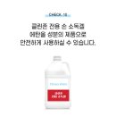 효성가정의학과의원 이미지