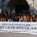 서울대병원 이미지