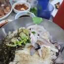 용성초장집