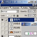 빤딱 이미지
