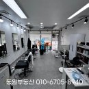 율원1천 네이버블로그