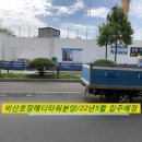 호창메디칼 이미지