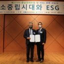 (주)제이에스지 이미지