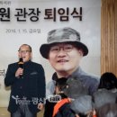 더불어락 노인복지관 대강당 이미지