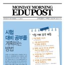 브레인수학학원 이미지