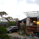 연주로민박 이미지