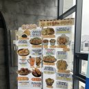 대주환경자원 - 광산구 | 경주황성 리클라이너관 이용 + 아바타: 불과재 관람 후기🔥(세계관, 시리즈 전체 줄거리 설명, 스포 대주의)