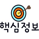 꽃게주는보리밥명암점 이미지