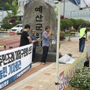 청구농자재 예산뉴스 무한정보